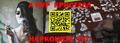 кокаин колумбия Коломна