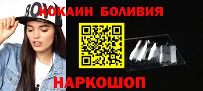 стаф Бузулук