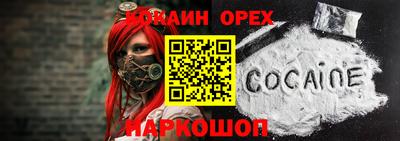 таблы Бугуруслан
