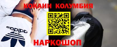 стаф Бузулук