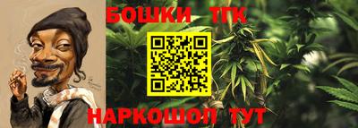 таблы Бугуруслан