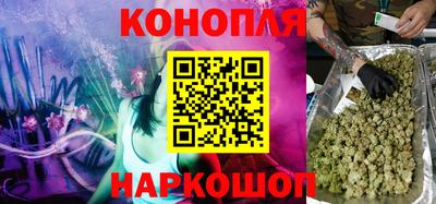 соль курить ск Будённовск