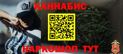 стаф Бузулук
