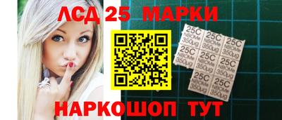 таблы Бугуруслан