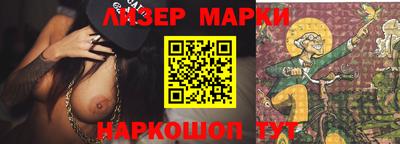 таблы Бугуруслан