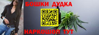 стаф Бузулук