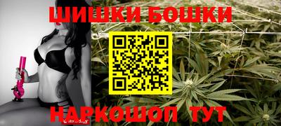 таблы Бугуруслан