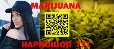 стаф Бузулук