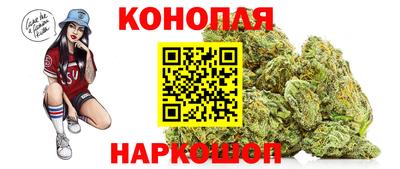 соль курить ск Будённовск