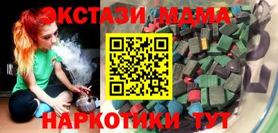 стаф Бузулук