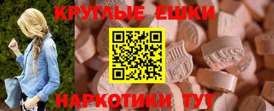 соль курить ск Будённовск