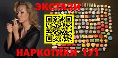 стаф Бузулук