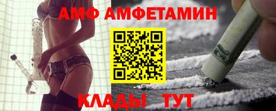 стаф Бузулук