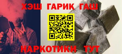 стаф Бузулук