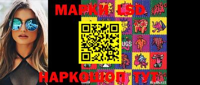 MDMA Берёзовский