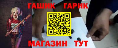 стаф Бузулук