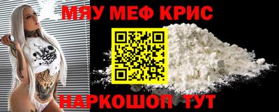 соль курить ск Будённовск