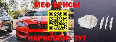 соль курить ск Будённовск
