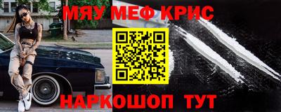соль курить ск Будённовск